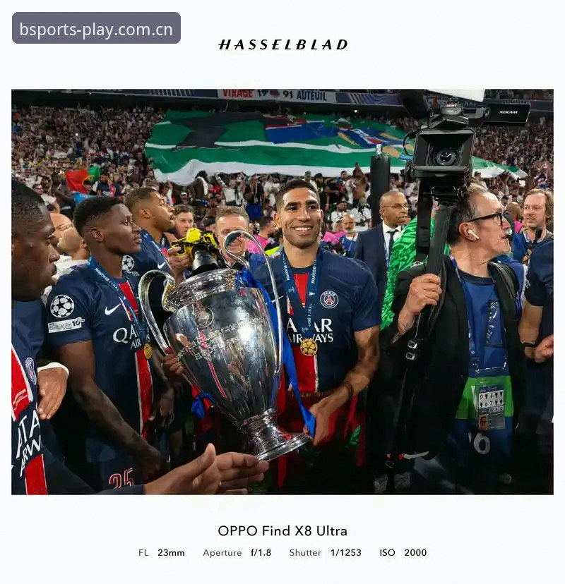 阿斯顿维拉欧联杯夺冠全记录：BSport体育功能如何带你体验30年冠军荒终结的震撼瞬间