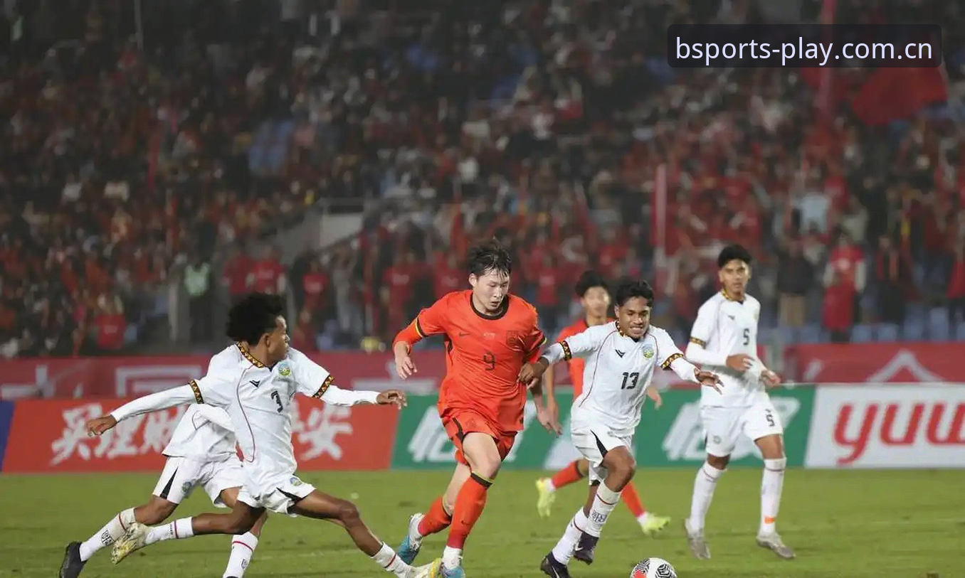 BSport体育功能推荐 2030年世界杯扩军至66队深度评测:中国男足的“入场券”与技术性机遇
